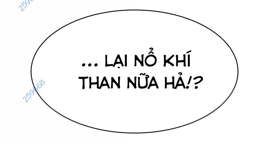 Sức Mạnh Của Ác Thần Chapter 138 - Trang 2