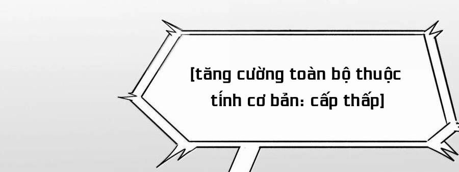 Sức Mạnh Của Ác Thần Chapter 132 - Trang 2