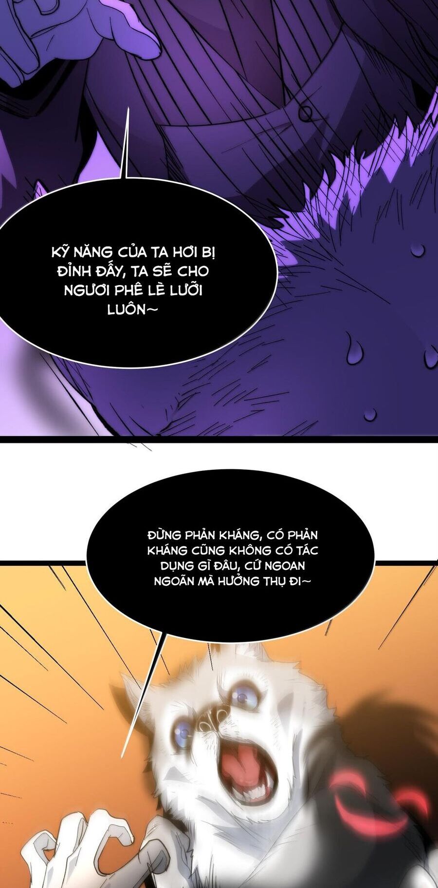 Sức Mạnh Của Ác Thần Chapter 123 - Trang 2