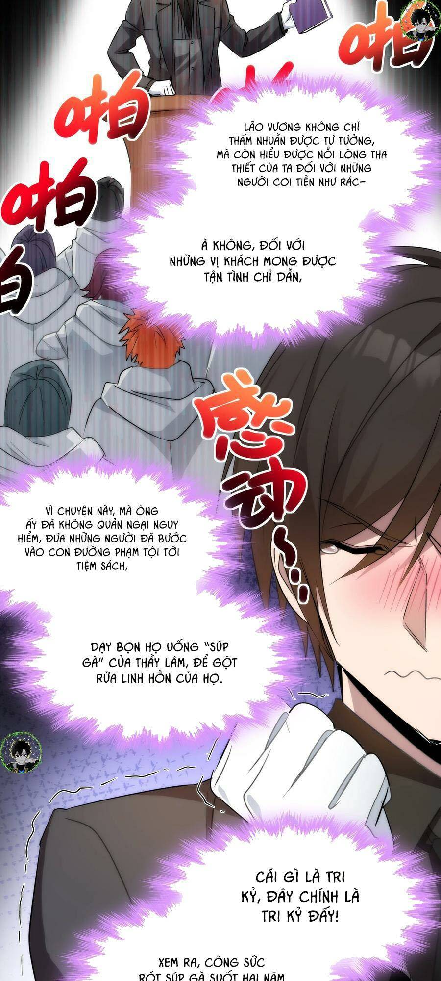 Sức Mạnh Của Ác Thần Chapter 116 - Trang 2