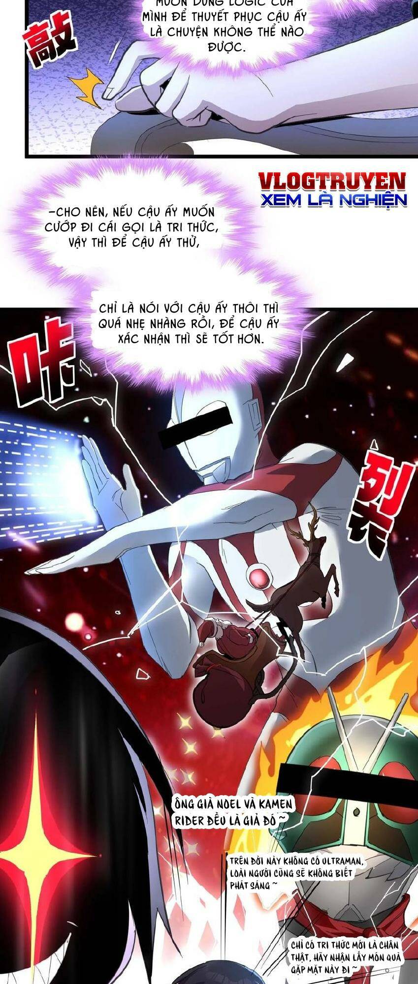 Sức Mạnh Của Ác Thần Chapter 105 - Trang 2