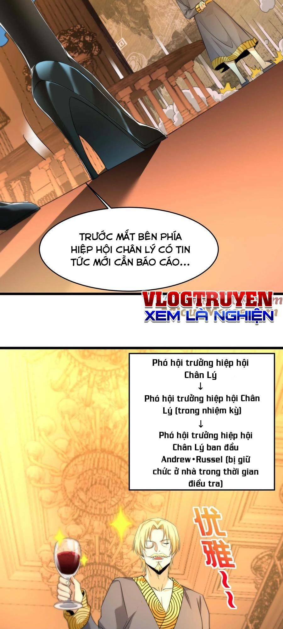 Sức Mạnh Của Ác Thần Chapter 94 - Trang 2