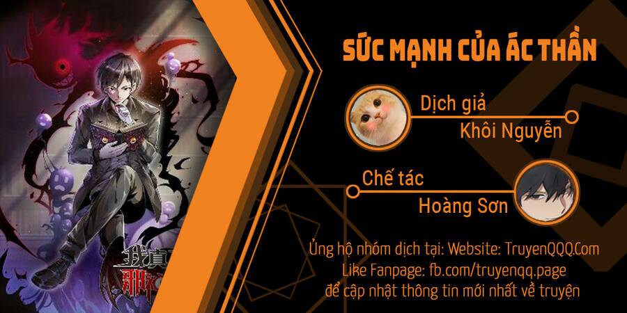 Sức Mạnh Của Ác Thần Chapter 29 - Trang 2