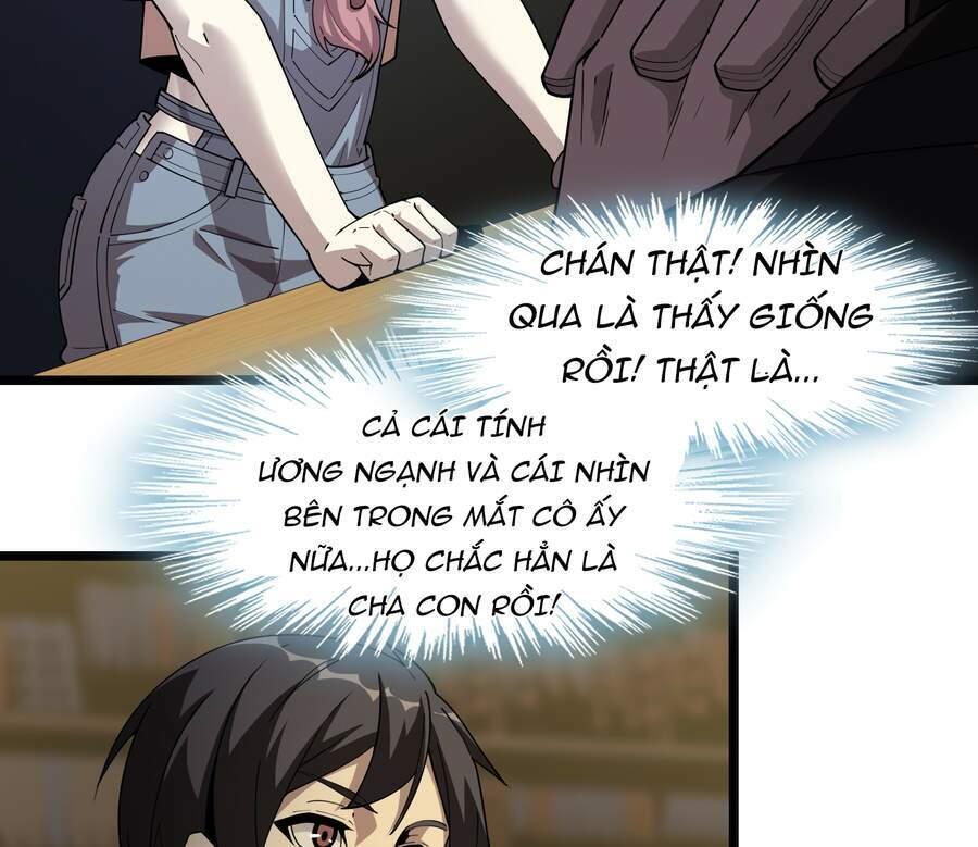 Sức Mạnh Của Ác Thần Chapter 17.5 - Trang 2