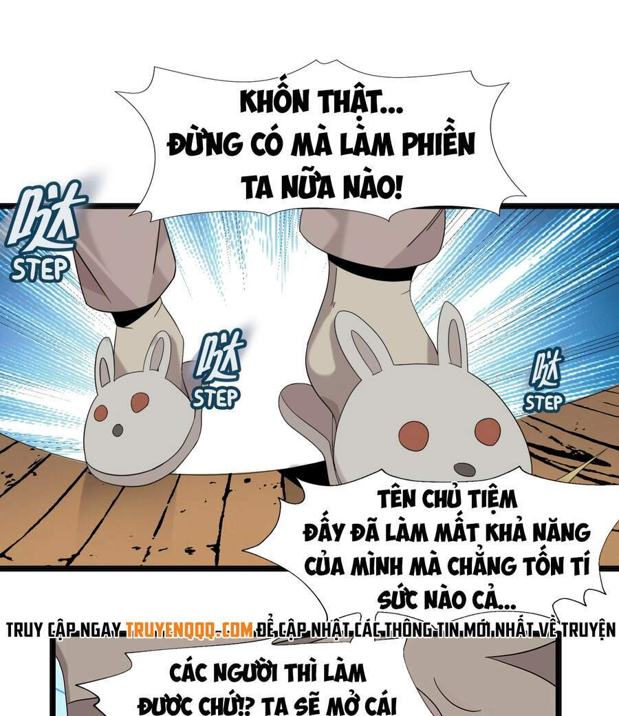 Sức Mạnh Của Ác Thần Chapter 11.5 - Trang 2