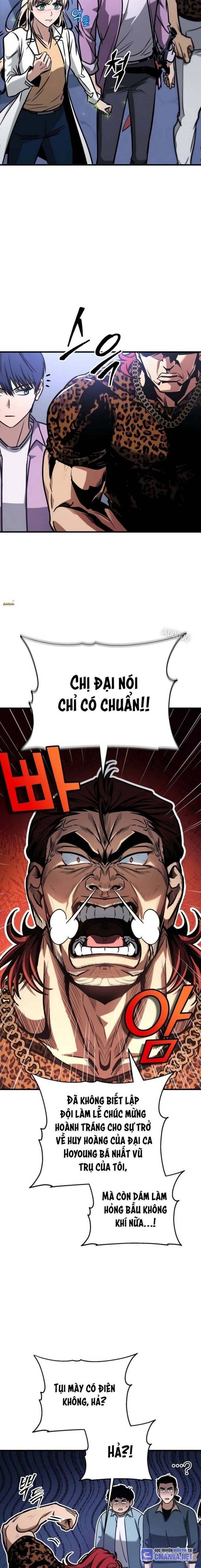 Hướng Dân Leo Tháp Độc Quyền Của Ta Chapter 7 - Trang 2