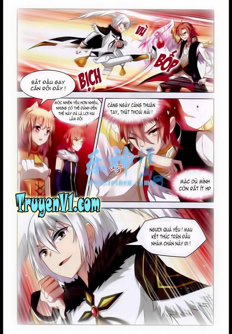 Level Up Chapter 36 - Trang 2