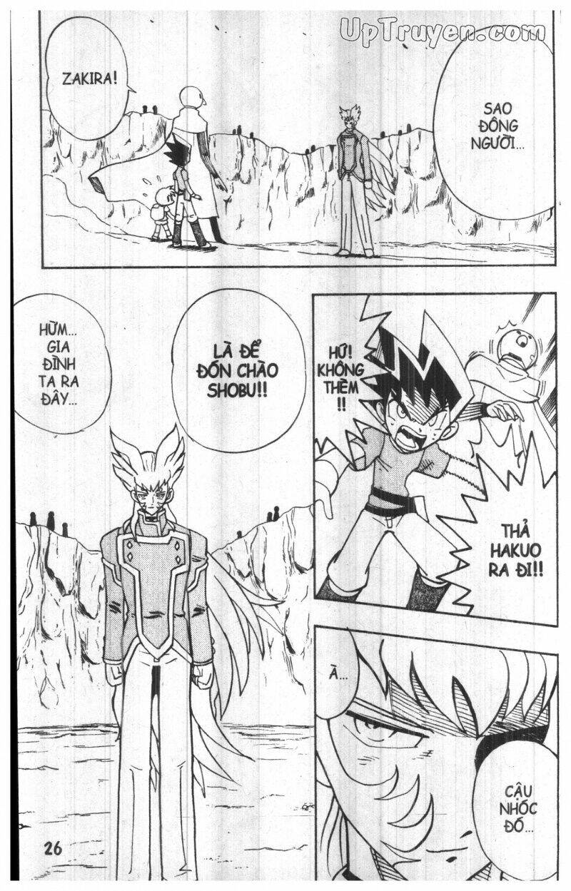 Duel Master Chapter 17 - Trang 2