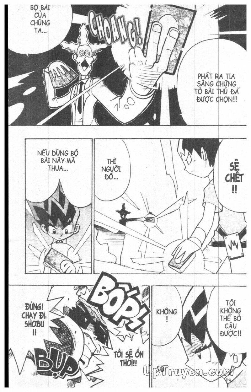 Duel Master Chapter 8 - Trang 2