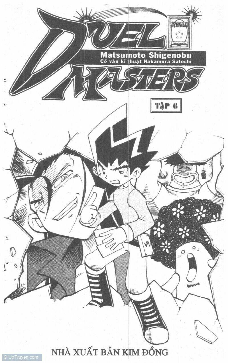 Duel Master Chapter 6 - Trang 2