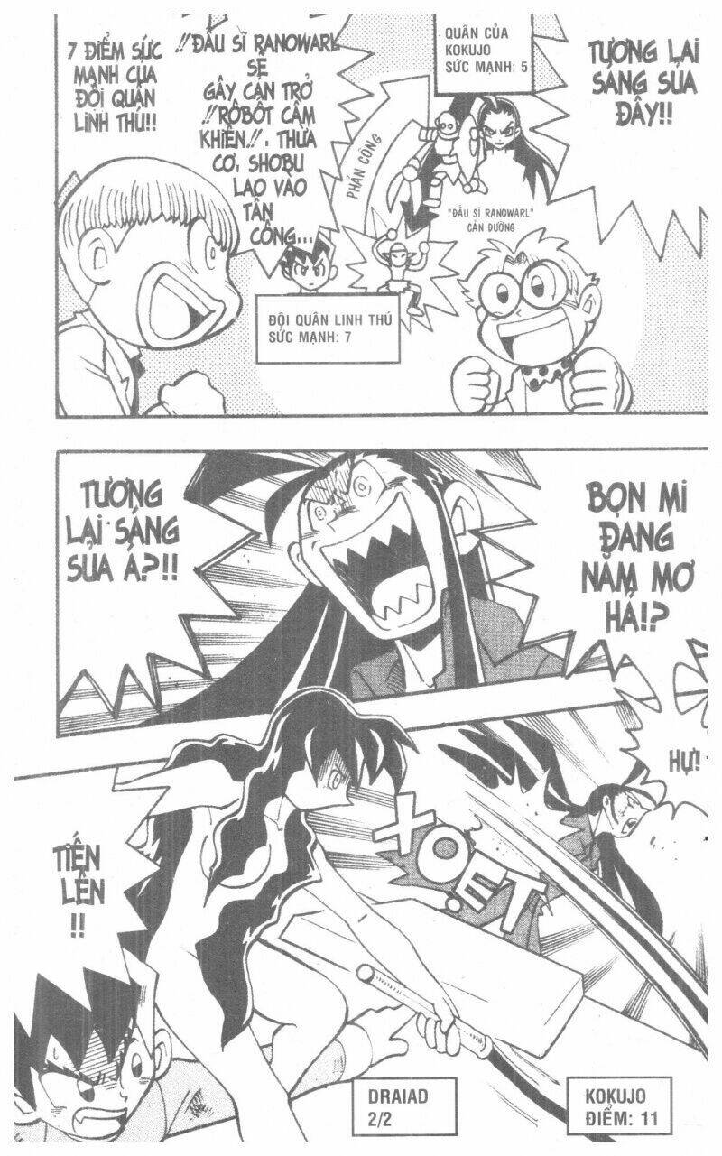 Duel Master Chapter 6 - Trang 2