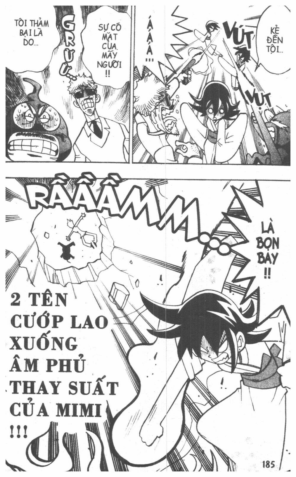 Duel Master Chapter 6 - Trang 2