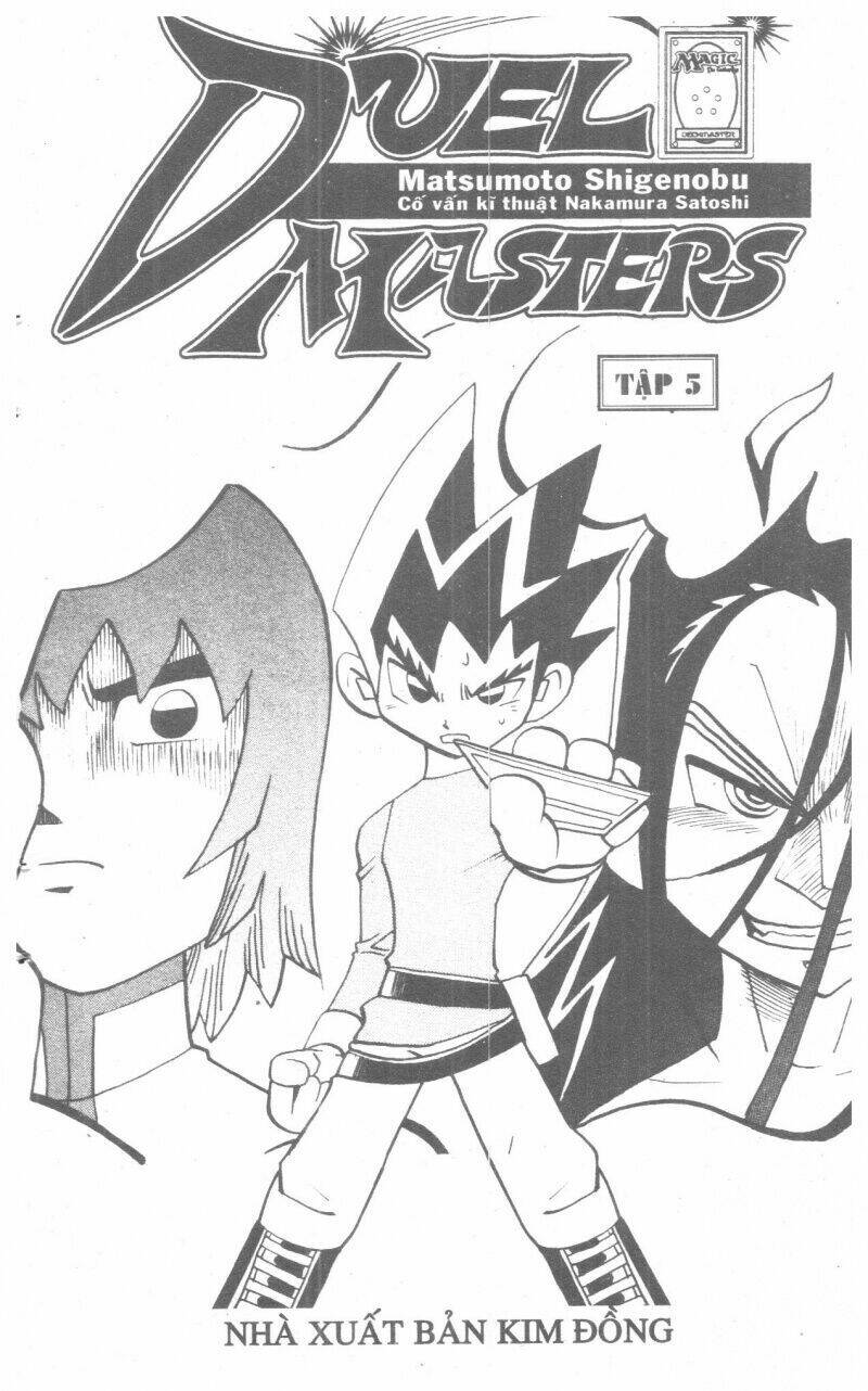 Duel Master Chapter 5 - Trang 2