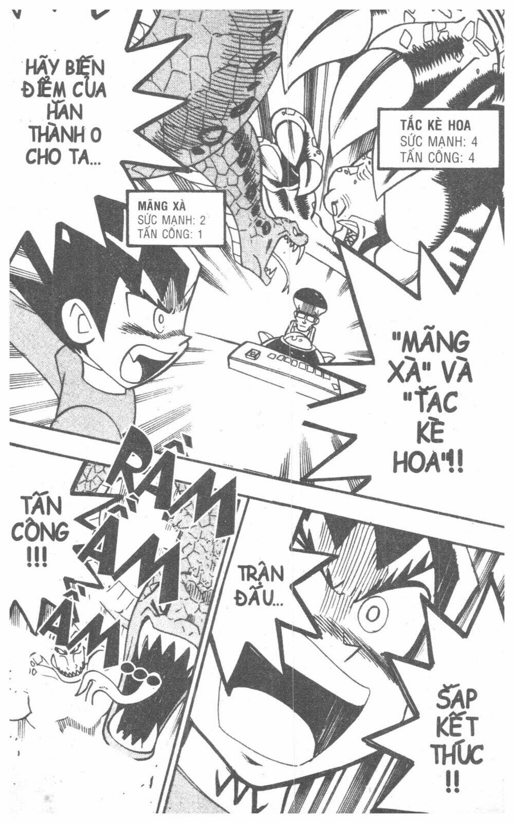 Duel Master Chapter 4 - Trang 2