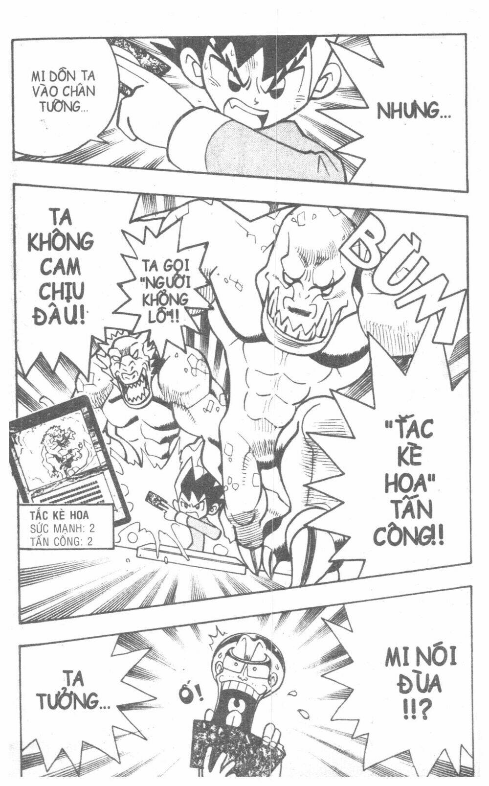 Duel Master Chapter 4 - Trang 2