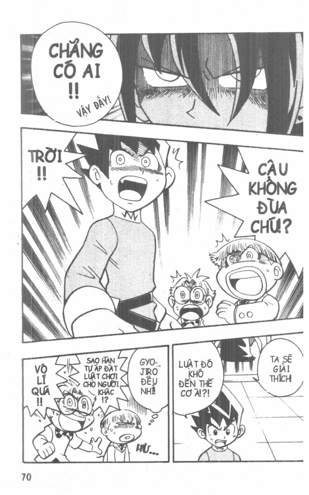 Duel Master Chapter 4 - Trang 2