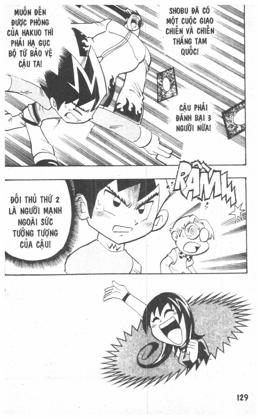 Duel Master Chapter 3 - Trang 2