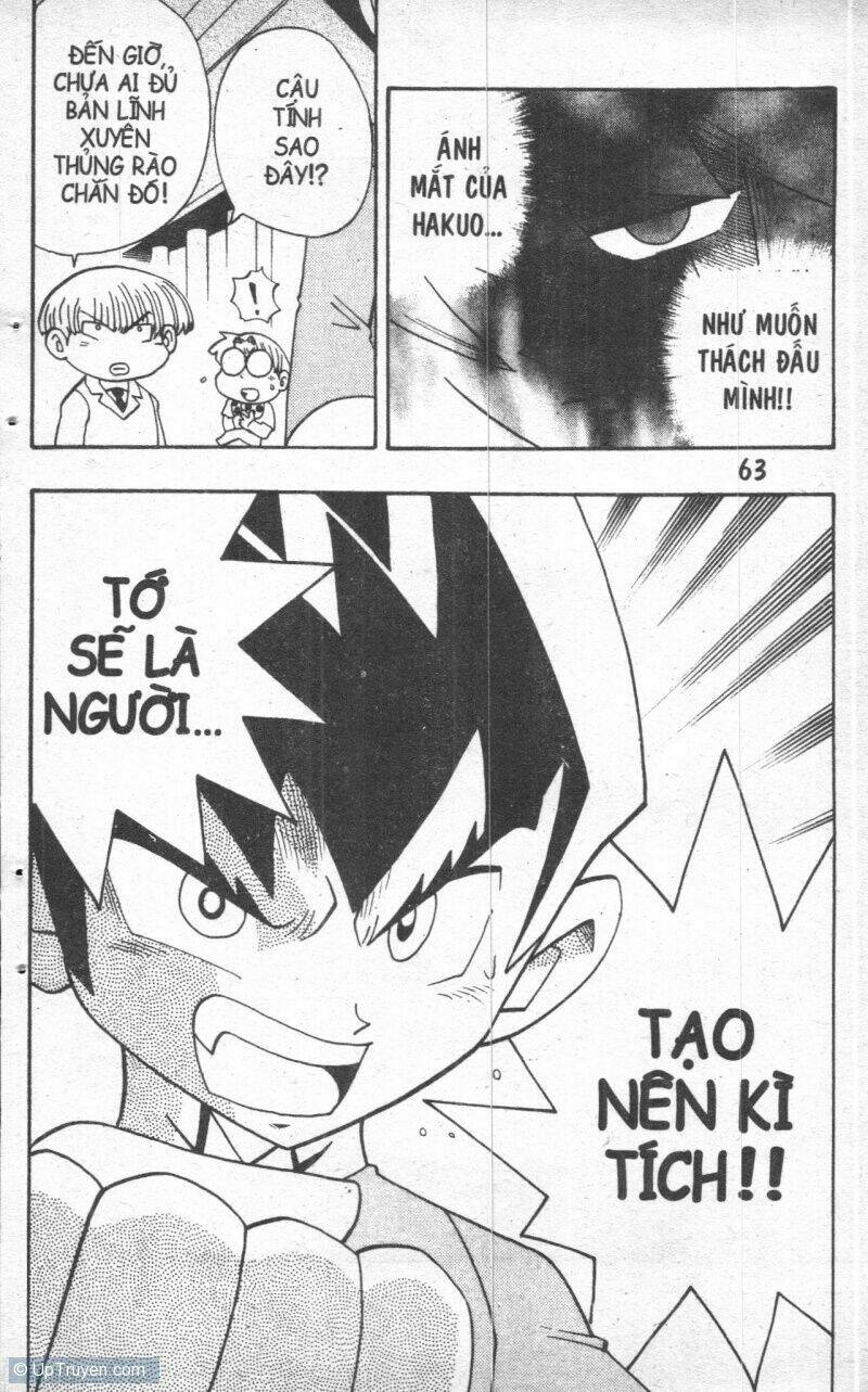 Duel Master Chapter 3 - Trang 2