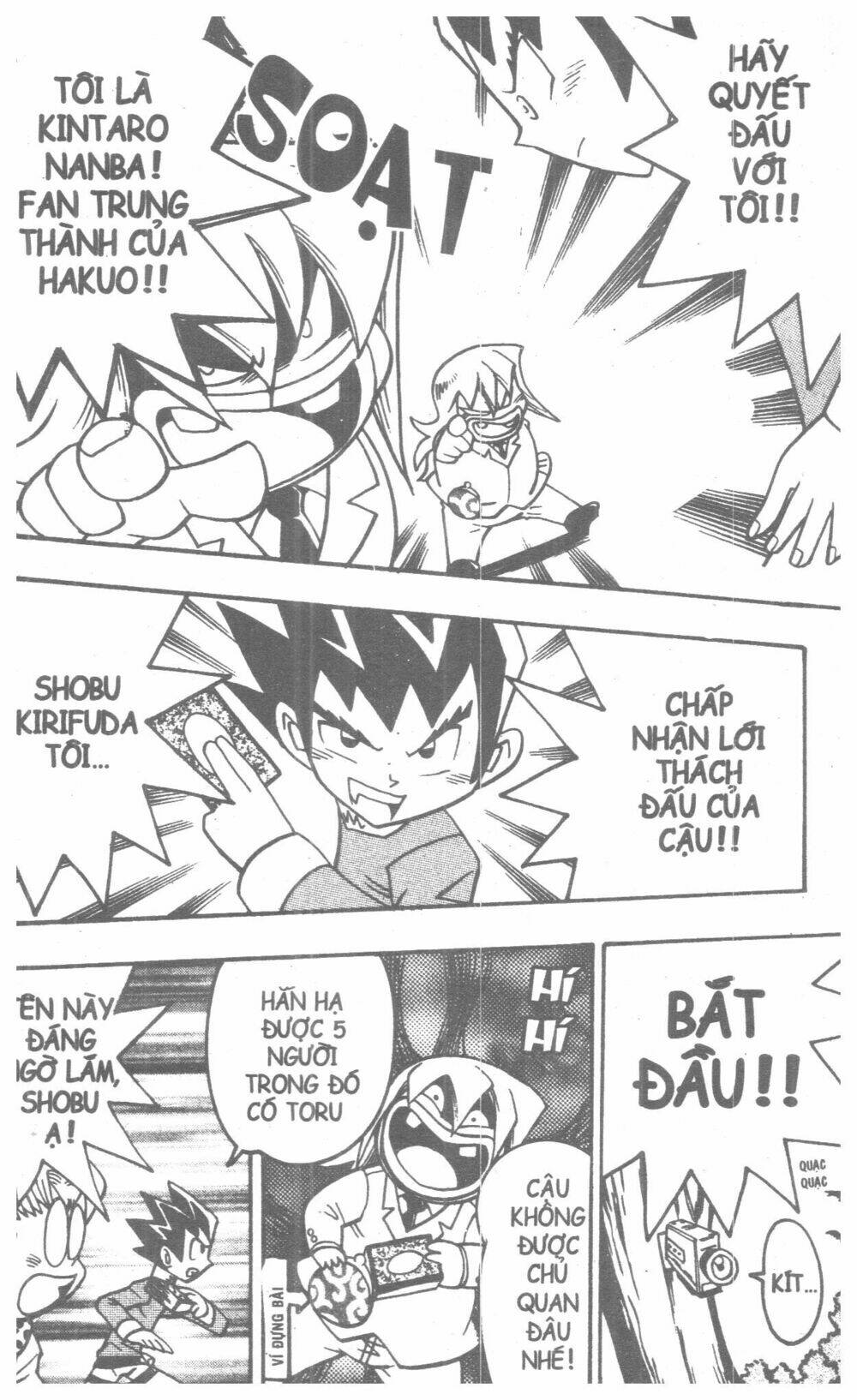 Duel Master Chapter 2 - Trang 2