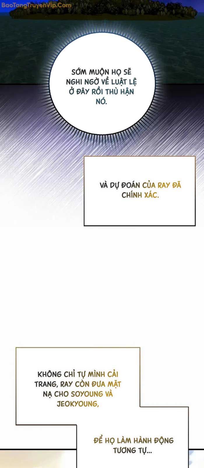 Thánh Cái Khỉ Gì, Đây Là Sức Mạnh Của Y Học Hiện Đại Chapter 102 - Trang 2