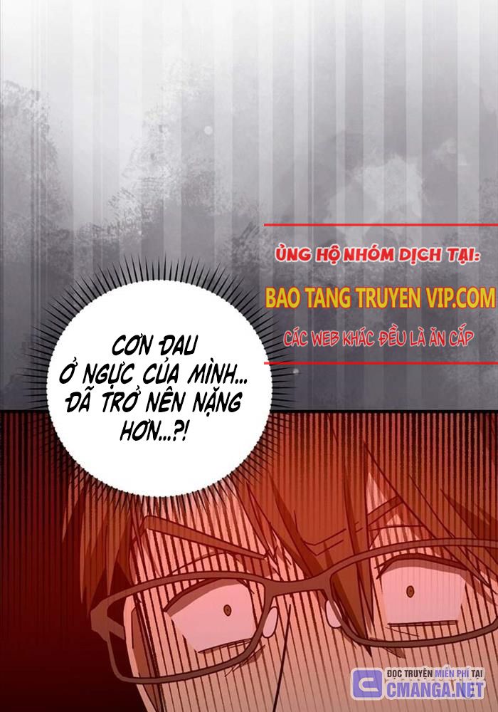 Thánh Cái Khỉ Gì, Đây Là Sức Mạnh Của Y Học Hiện Đại Chapter 98 - Trang 2