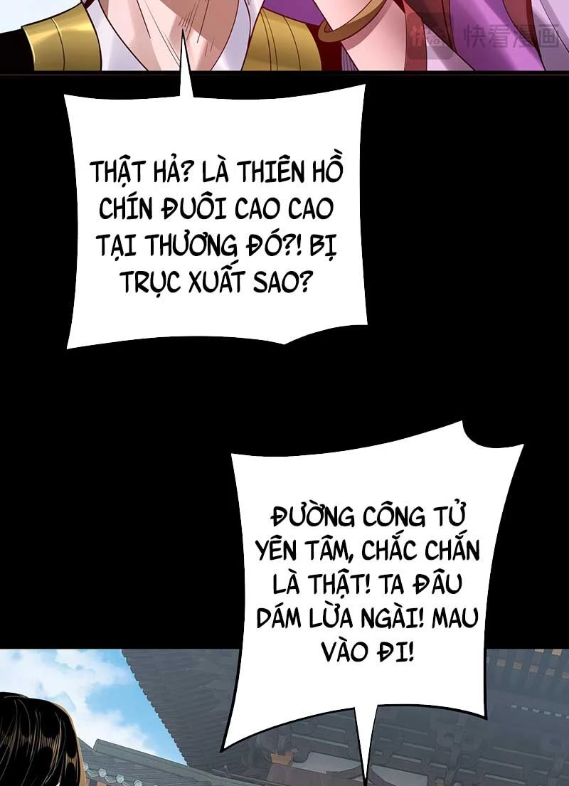 Ta Trời Sinh Đã Là Nhân Vật Phản Diện Chapter 143.5 - Trang 2