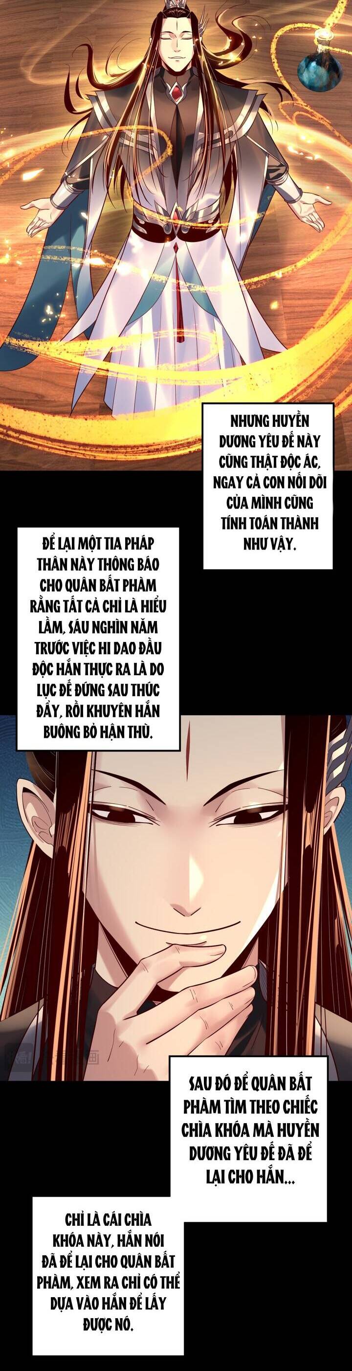 Ta Trời Sinh Đã Là Nhân Vật Phản Diện Chapter 227.5 - Trang 2