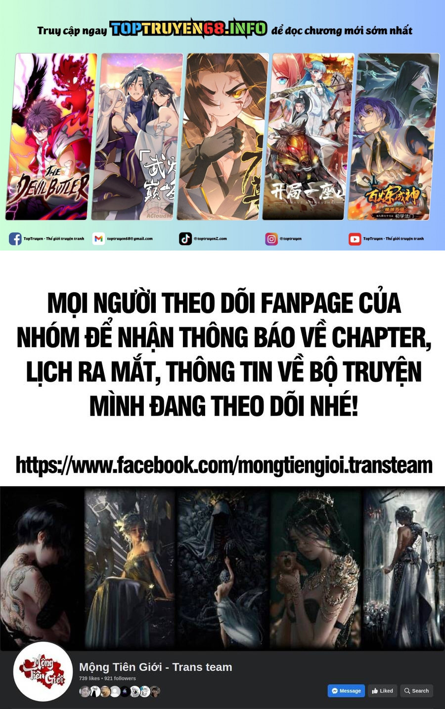 Ta Trời Sinh Đã Là Nhân Vật Phản Diện Chapter 227.5 - Trang 2