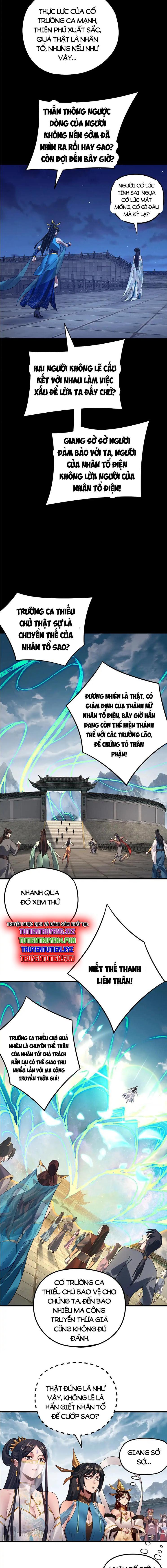 Ta Trời Sinh Đã Là Nhân Vật Phản Diện Chapter 203.1 - Trang 2