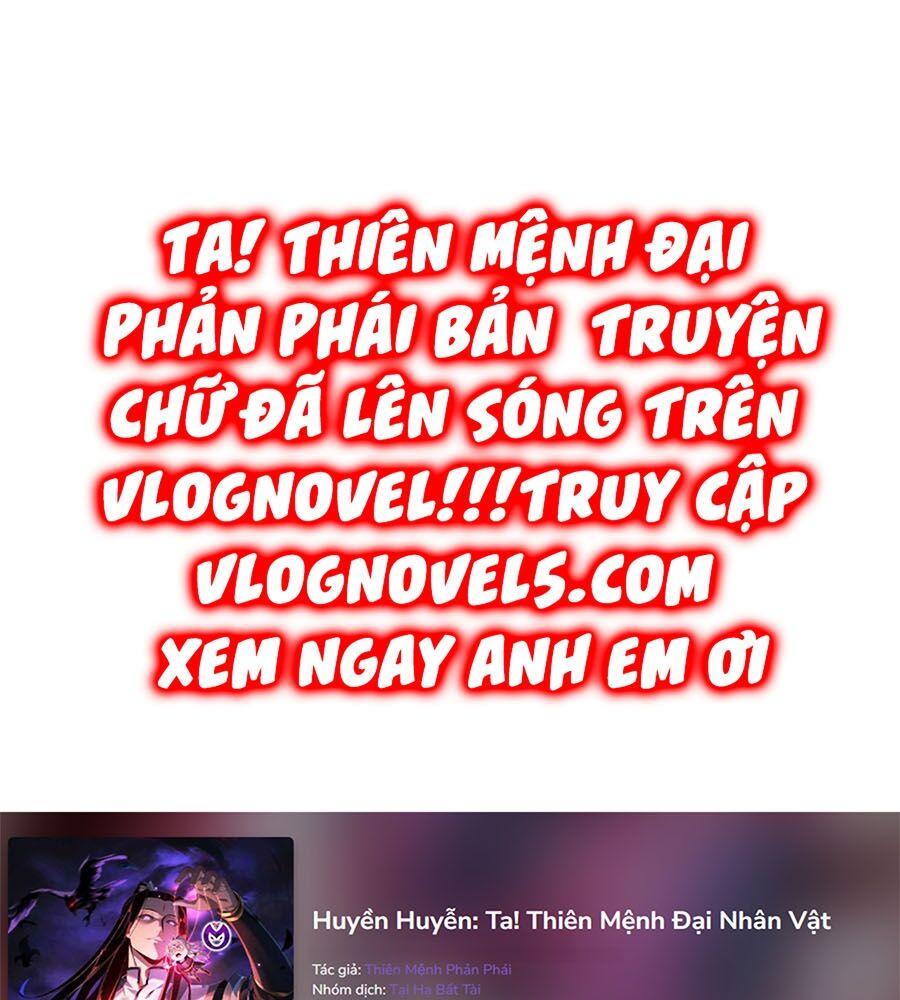 Ta Trời Sinh Đã Là Nhân Vật Phản Diện Chapter 184 - Trang 2