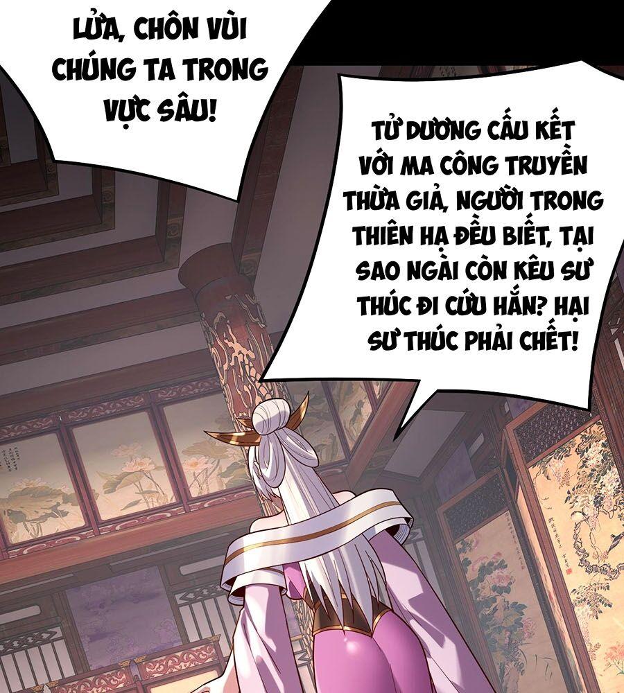 Ta Trời Sinh Đã Là Nhân Vật Phản Diện Chapter 180 - Trang 2