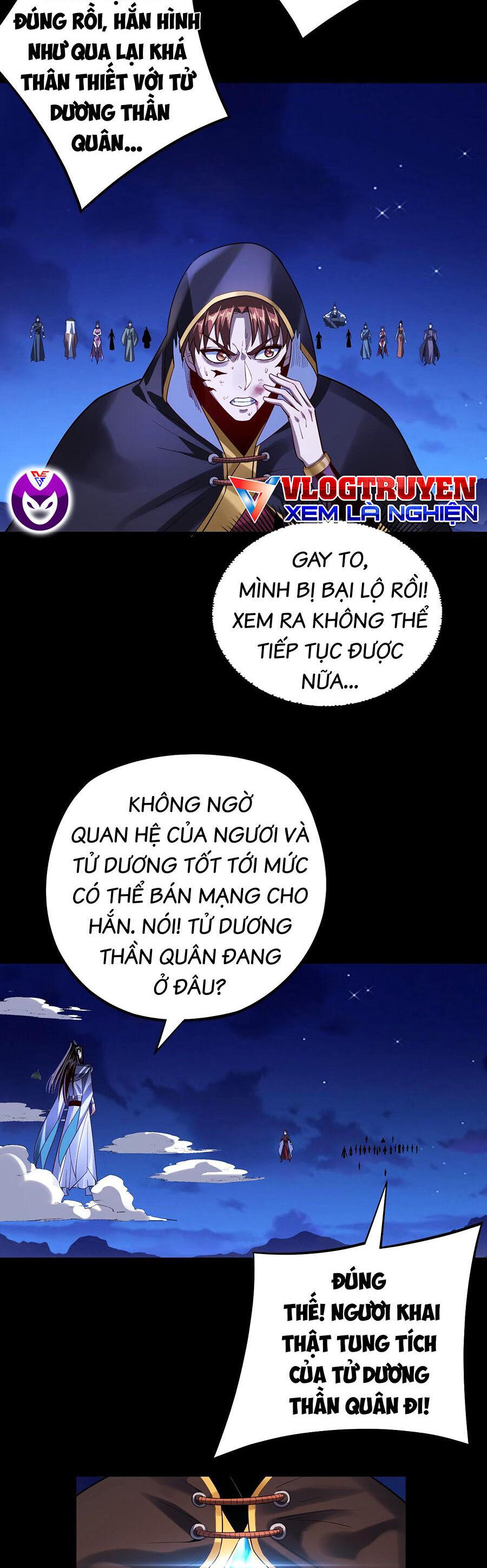 Ta Trời Sinh Đã Là Nhân Vật Phản Diện Chapter 173 - Trang 2