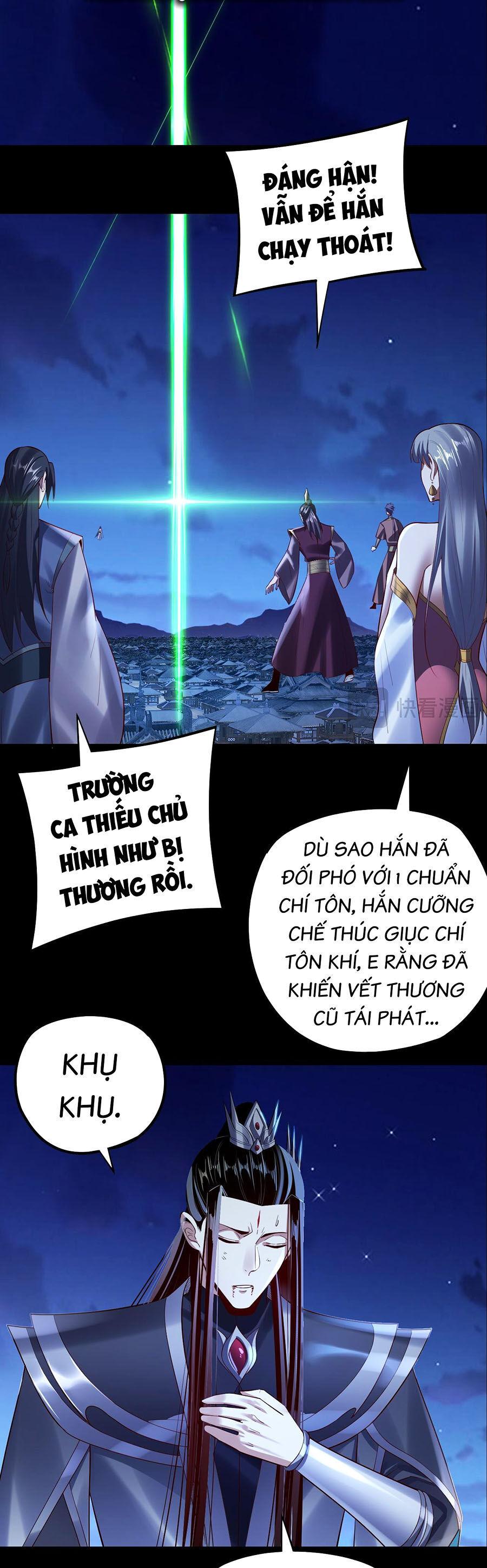 Ta Trời Sinh Đã Là Nhân Vật Phản Diện Chapter 173 - Trang 2