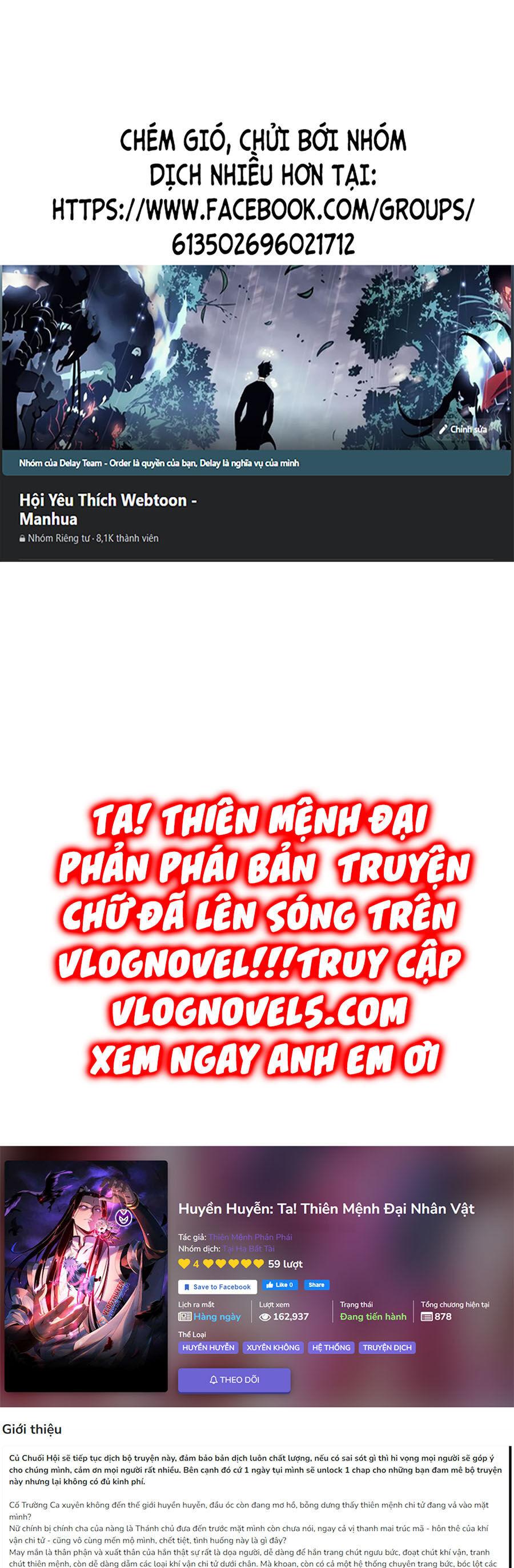 Ta Trời Sinh Đã Là Nhân Vật Phản Diện Chapter 172 - Trang 2