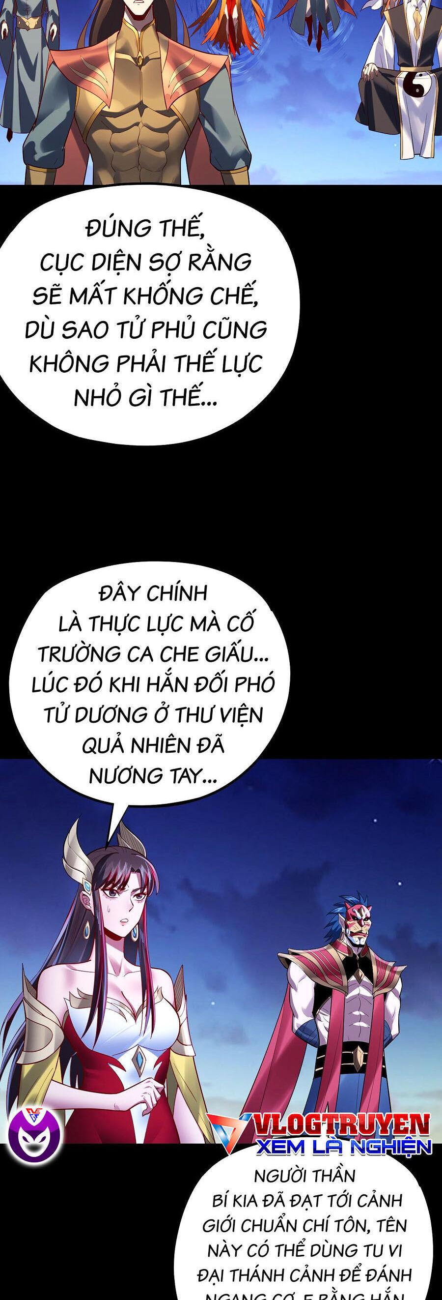 Ta Trời Sinh Đã Là Nhân Vật Phản Diện Chapter 172 - Trang 2