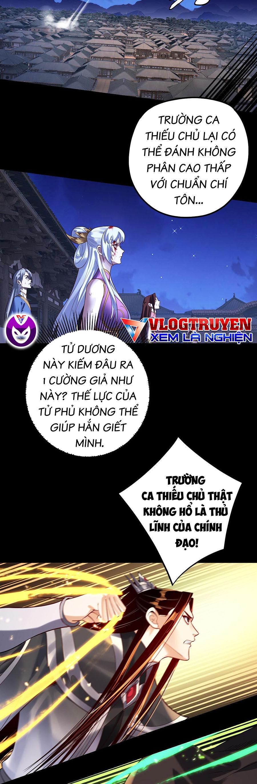 Ta Trời Sinh Đã Là Nhân Vật Phản Diện Chapter 172 - Trang 2