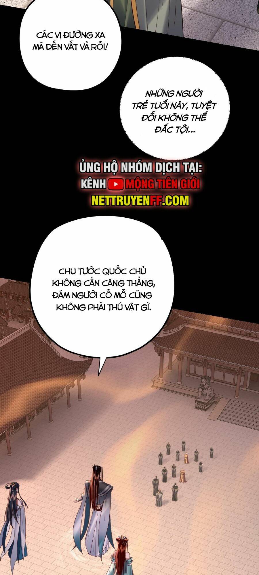 Ta Trời Sinh Đã Là Nhân Vật Phản Diện Chapter 144 - Trang 2