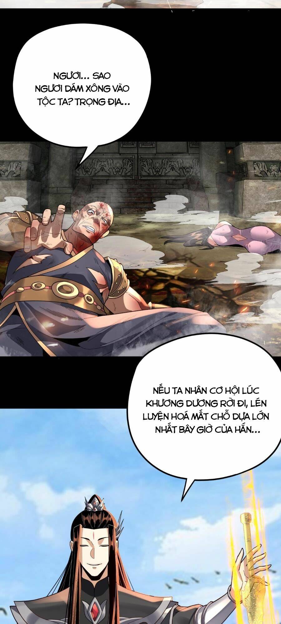 Ta Trời Sinh Đã Là Nhân Vật Phản Diện Chapter 109 - Trang 2