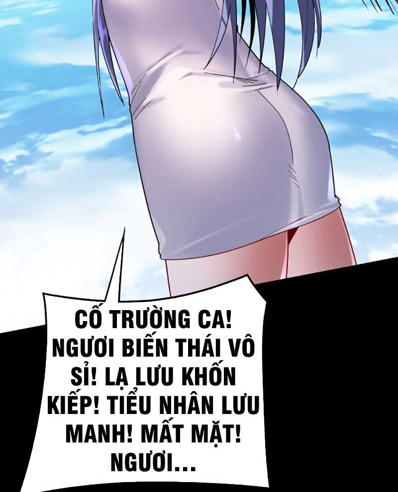 Ta Trời Sinh Đã Là Nhân Vật Phản Diện Chapter 108 Full - Trang 2