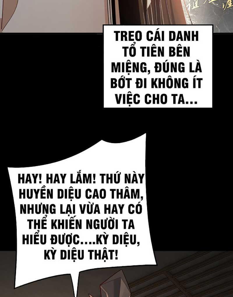 Ta Trời Sinh Đã Là Nhân Vật Phản Diện Chapter 101.1 - Trang 2