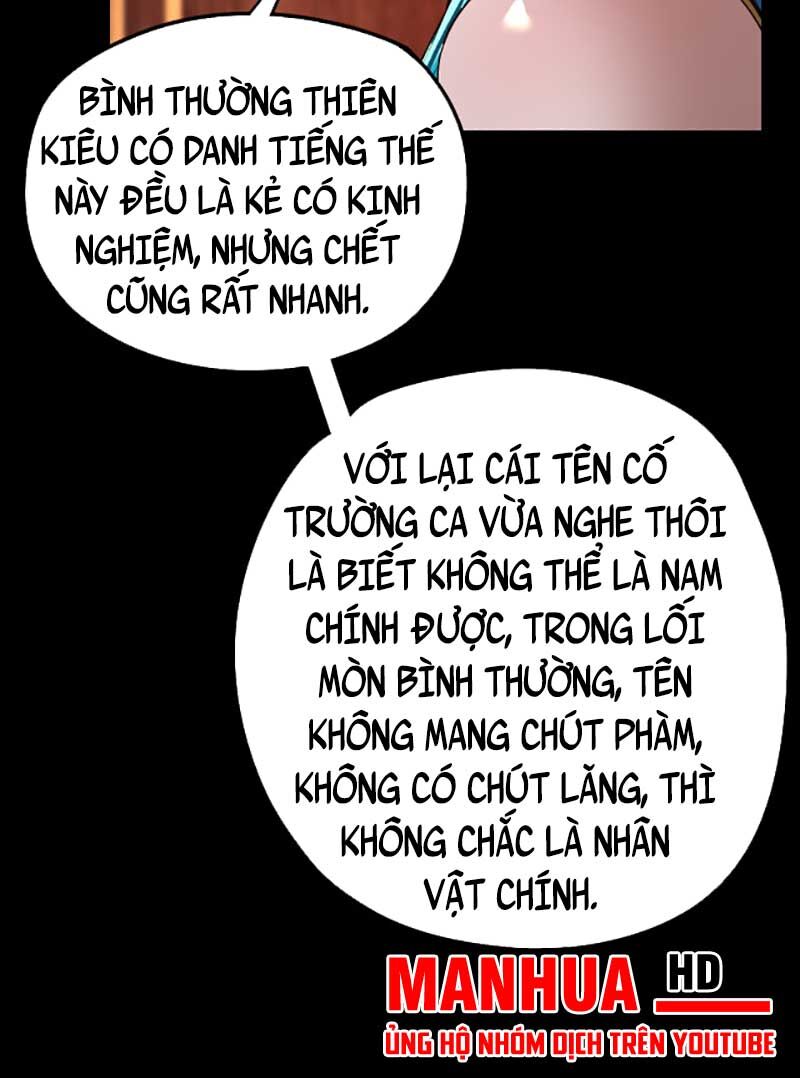 Ta Trời Sinh Đã Là Nhân Vật Phản Diện Chapter 88.5 - Trang 2