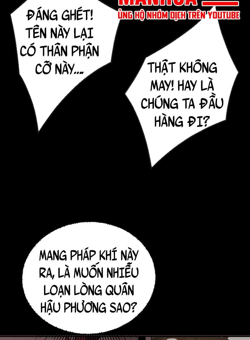 Ta Trời Sinh Đã Là Nhân Vật Phản Diện Chapter 88.5 - Trang 2