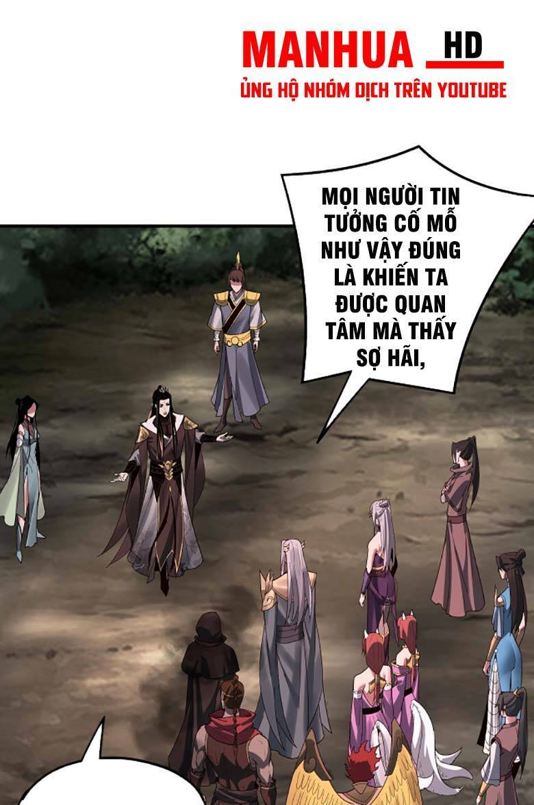 Ta Trời Sinh Đã Là Nhân Vật Phản Diện Chapter 69 - Trang 2