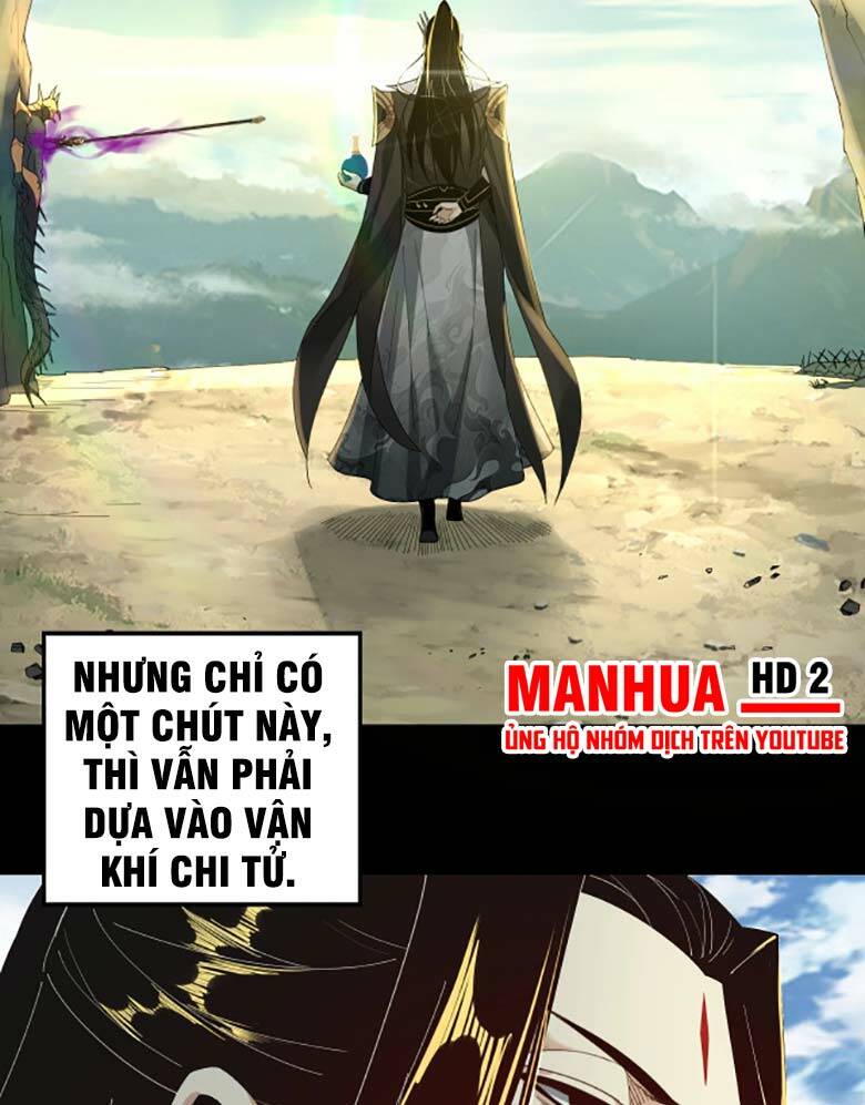 Ta Trời Sinh Đã Là Nhân Vật Phản Diện Chapter 56 - Trang 2