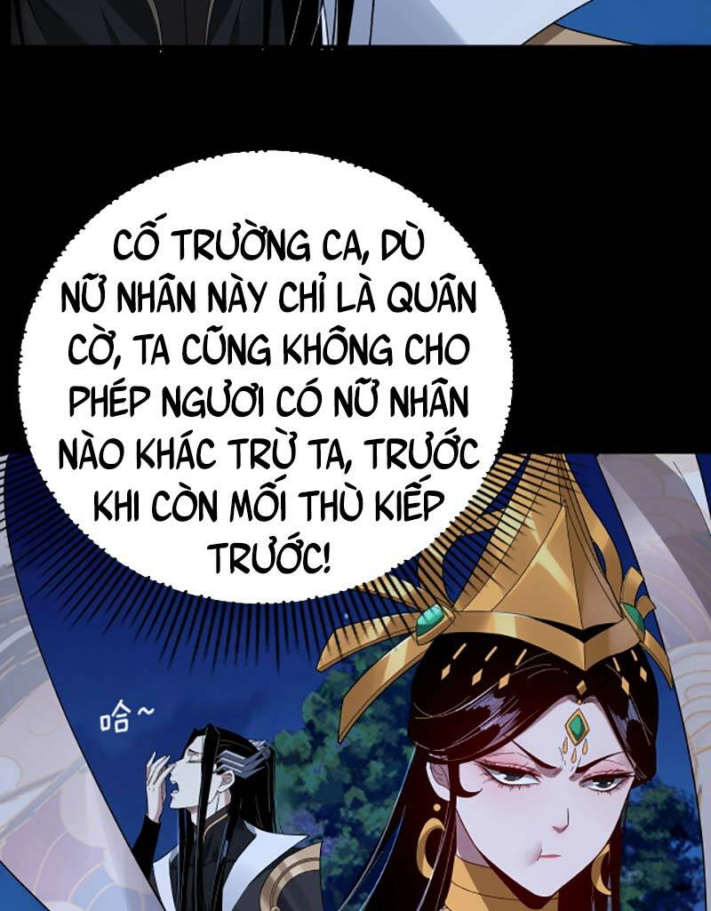 Ta Trời Sinh Đã Là Nhân Vật Phản Diện Chapter 51 - Trang 2