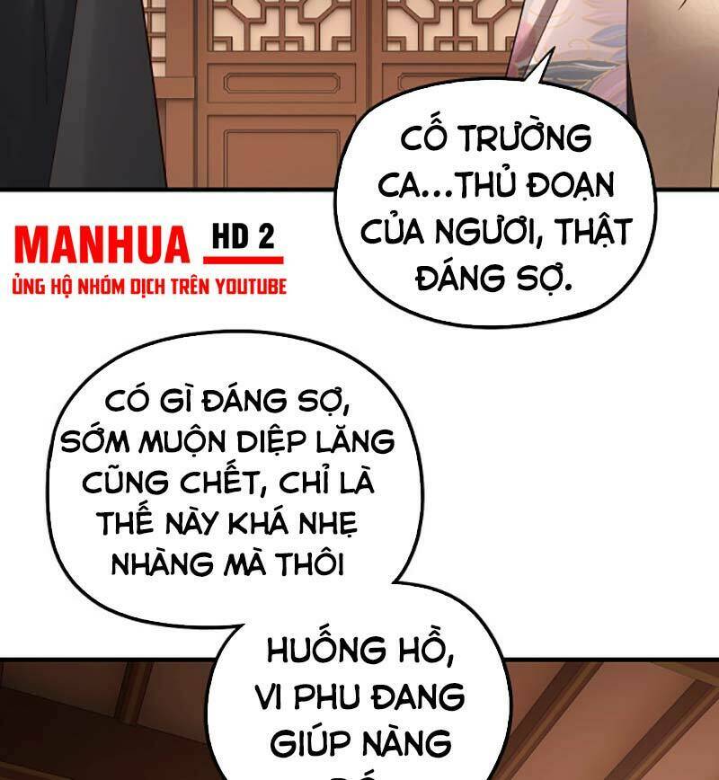 Ta Trời Sinh Đã Là Nhân Vật Phản Diện Chapter 49 - Trang 2