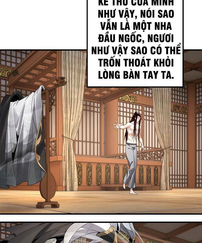 Ta Trời Sinh Đã Là Nhân Vật Phản Diện Chapter 48 - Trang 2