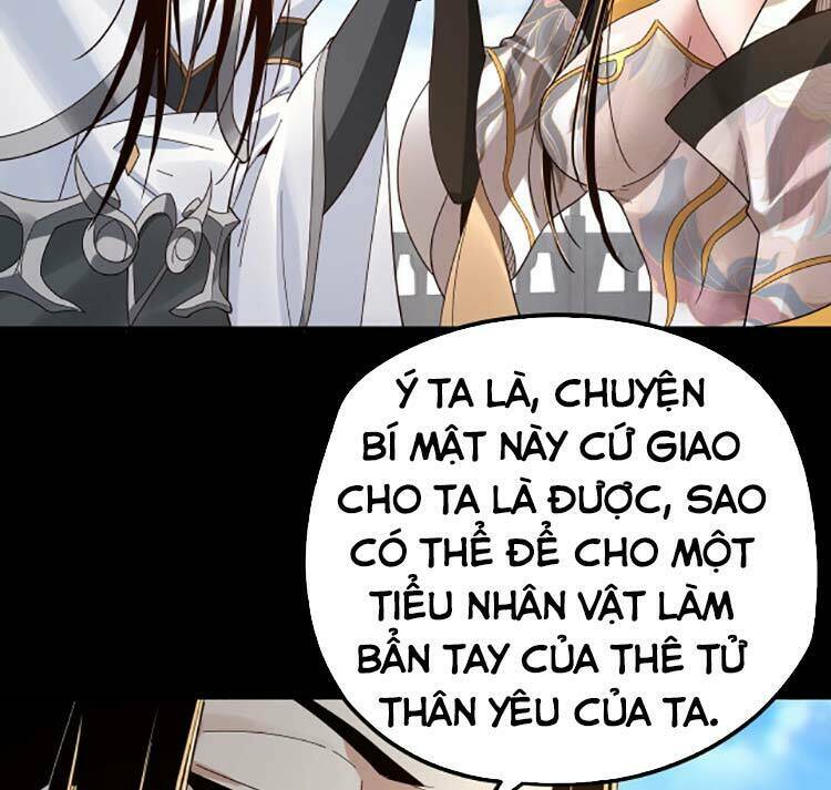 Ta Trời Sinh Đã Là Nhân Vật Phản Diện Chapter 45 - Trang 2