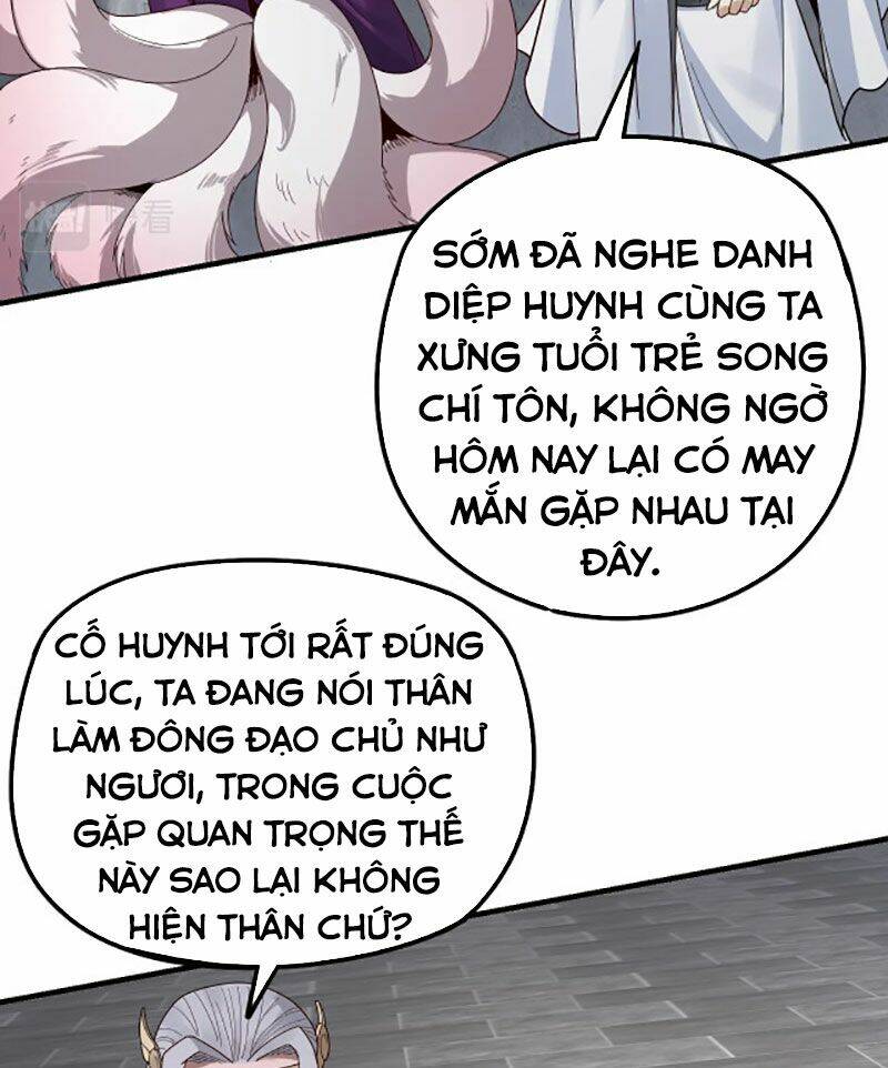 Ta Trời Sinh Đã Là Nhân Vật Phản Diện Chapter 43 - Trang 2