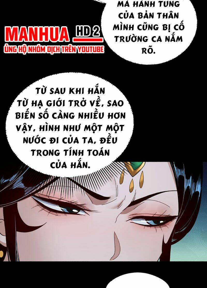 Ta Trời Sinh Đã Là Nhân Vật Phản Diện Chapter 42 - Trang 2